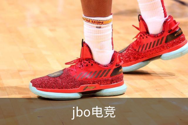 关于jbo电竞